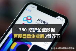 王兆丰：西部的局势明朗了起来 似乎就是11个队争10个季后赛名额